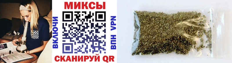 БУТИРАТ вода  купить наркотики сайты  blacksprut зеркало  Завитинск 