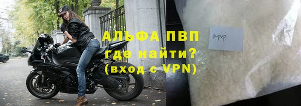 хмурый Белоозёрский