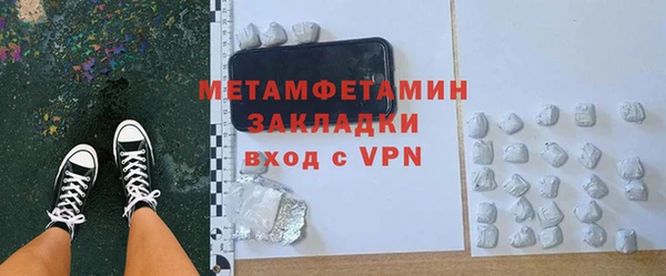 хмурый Белоозёрский