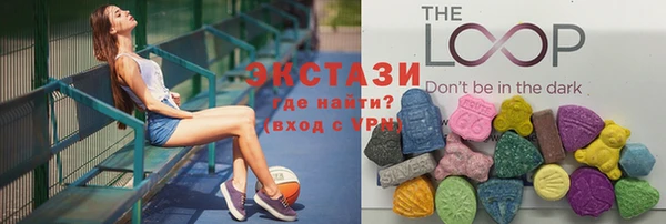 spice Беломорск