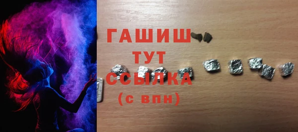 хмурый Белоозёрский