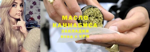 spice Беломорск