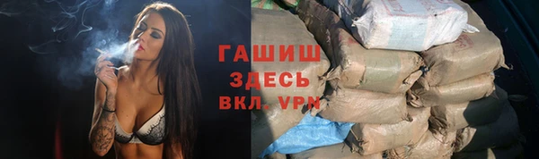 хмурый Белоозёрский