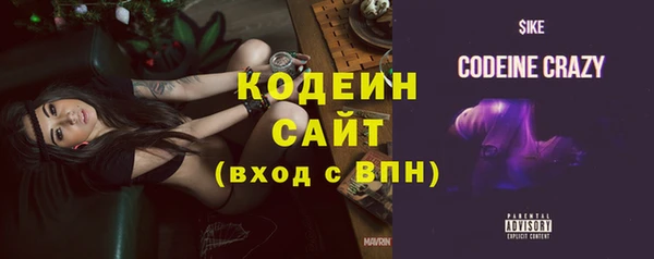 spice Беломорск