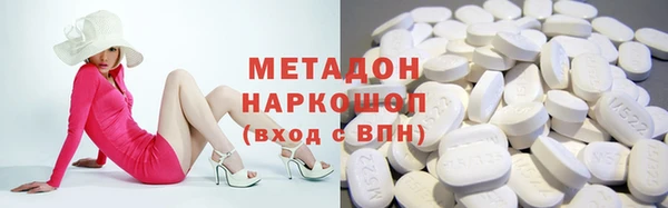 хмурый Белоозёрский