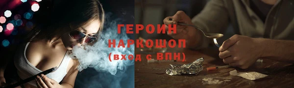 винт Баксан