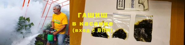 винт Баксан