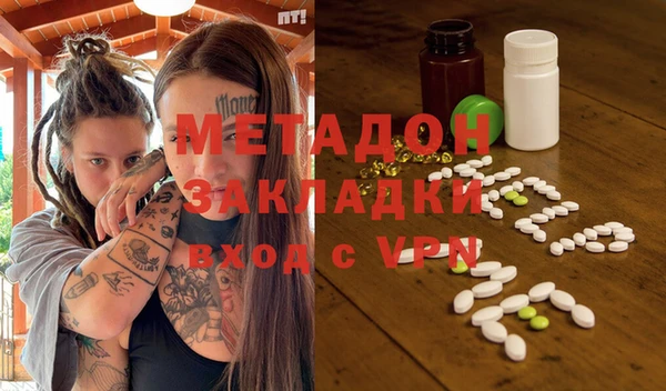 хмурый Белоозёрский