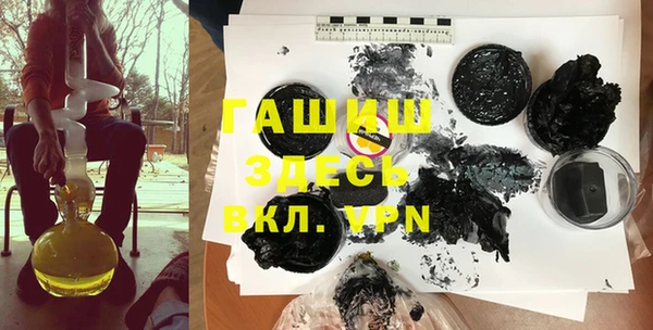 хмурый Белоозёрский