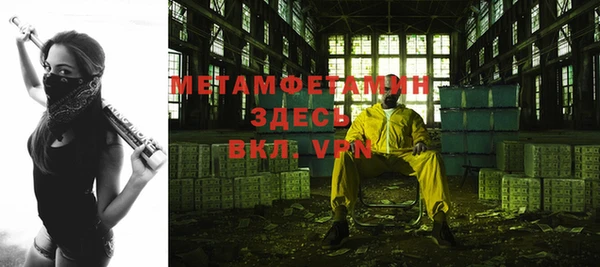 хмурый Белоозёрский
