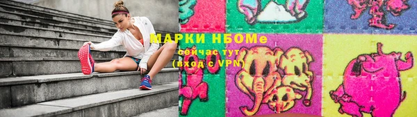гидропоника Белокуриха