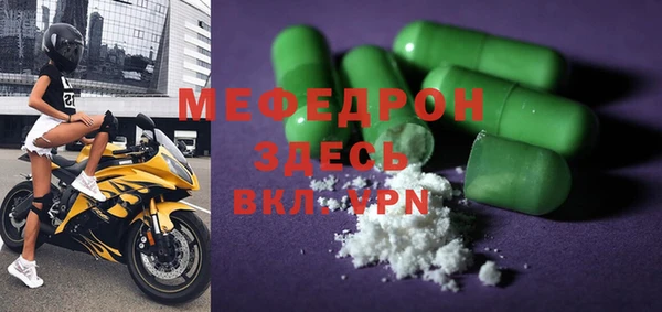 гидропоника Белокуриха
