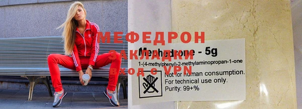 винт Баксан
