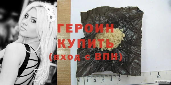 хмурый Белоозёрский
